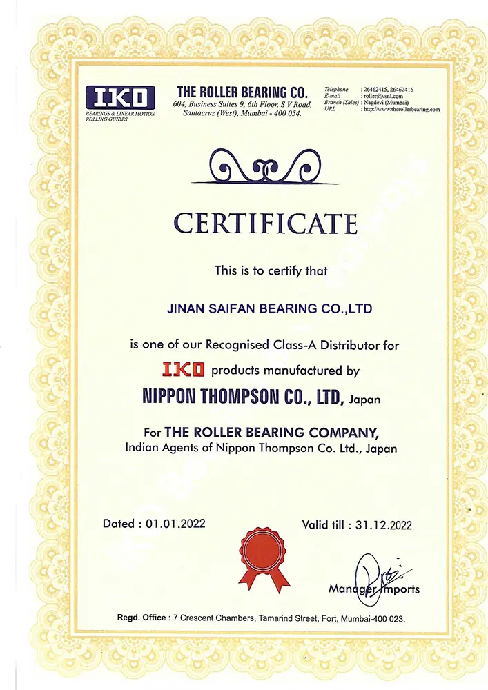IKO Authorization
