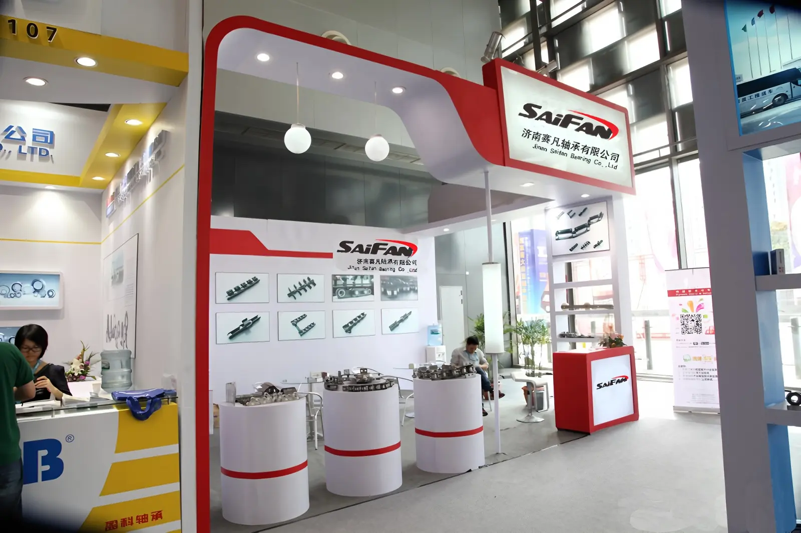 International bearing exhibition